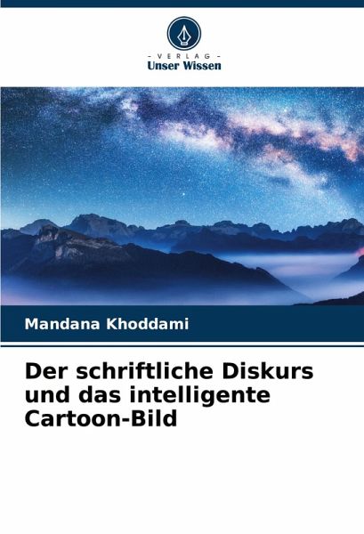 Der schriftliche Diskurs und das intelligente Cartoon-Bild Der schriftliche Diskurs und das intelligente Cartoon-Bild