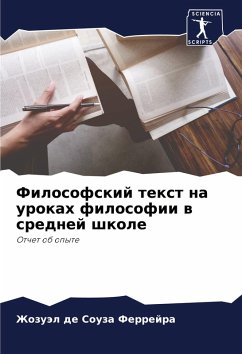 Cover Filosofskij text na urokah filosofii w srednej shkole
