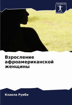 Cover Vzroslenie afroamerikanskoj zhenschiny