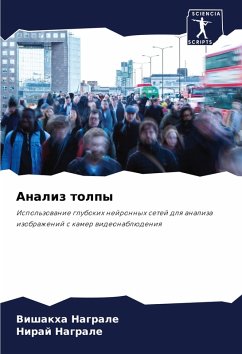 Cover Analiz tolpy