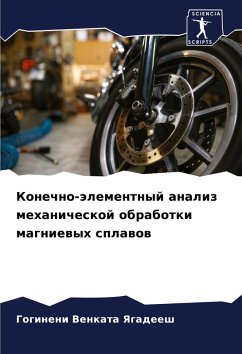 Cover Konechno-älementnyj analiz mehanicheskoj obrabotki magniewyh splawow