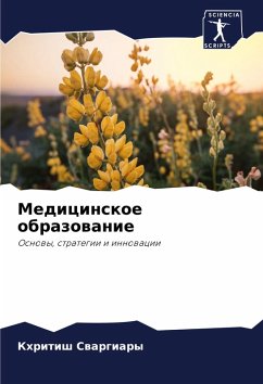 Cover Medicinskoe obrazowanie