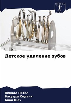 Cover Detskoe udalenie zubow