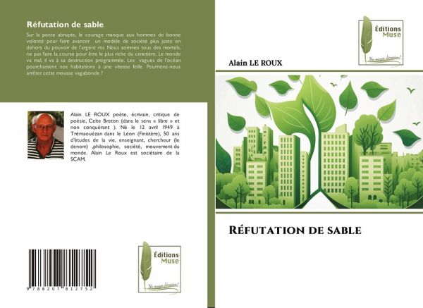 Réfutation de sable Réfutation de sable