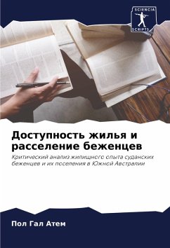 Cover Dostupnost' zhil'q i rasselenie bezhencew