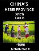China's Hebei Province (Part 13)- Learn Chinese Characters, Words, Phrases with Chinese Names, Surnames and Geography China's Hebei Province (Part 13)- Learn Chinese Characters, Words, Phrases with Chinese Names, Surnames and Geography