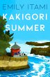 Kakigori Summer - Bild 1