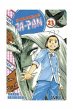 Amasando Ja-pan 23 - Bild 1