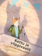 Kettu ja vilppivaalit - Bild 1