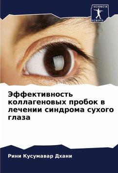 Cover Jeffektiwnost' kollagenowyh probok w lechenii sindroma suhogo glaza