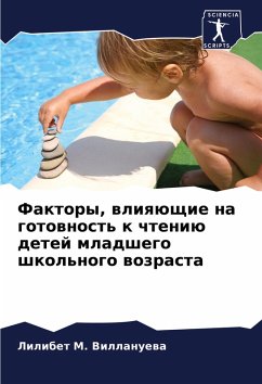 Cover Faktory, wliqüschie na gotownost' k chteniü detej mladshego shkol'nogo wozrasta