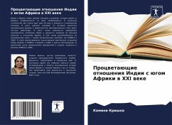 Procwetaüschie otnosheniq Indii s ügom Afriki w XXI weke - Krishna, Kamini