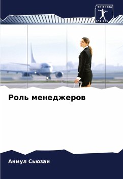 Cover Rol' menedzherow