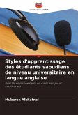 Styles d'apprentissage des étudiants saoudiens de niveau universitaire en langue anglaise