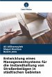 Entwicklung eines Managementsystems... - Bild 1