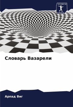 Cover Slowar' Vazareli