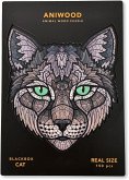 BestSaller J7403M - Aniwood Animal Wood Puzzle, Katze M, Holz-Puzzle, 150 Teile BestSaller J7403M - Aniwood Animal Wood Puzzle, Katze M, Holz-Puzzle, 150 Teile
