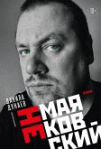 NEmayakovskiy. Stihi (eBook, ePUB) NEmayakovskiy. Stihi (eBook, ePUB)