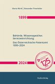 Behörde. Wissensspeicher. Serviceeinrichtung (eBook, ePUB) Behörde. Wissensspeicher. Serviceeinrichtung (eBook, ePUB)