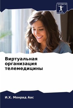 Virtual'naq organizaciq telemediciny Cover Virtual'naq organizaciq telemediciny