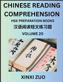 Chinese Reading Comprehension (Part 20)- Read Captivating Traditional Chinese Stories with Multiple Questions and Answers, Learn Ancient Culture, HSK Preparation Books