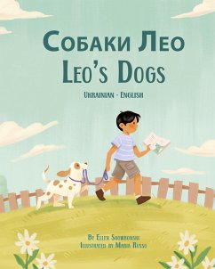 Cover Leo's Dogs (Ukrainian-English)