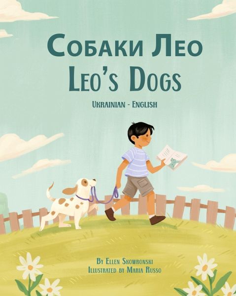 Leo's Dogs (Ukrainian-English) Leo's Dogs (Ukrainian-English)