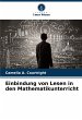Einbindung von Lesen in den... - Bild 1