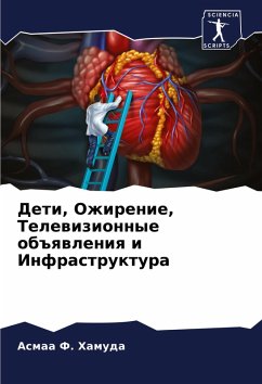 Cover Deti, Ozhirenie, Telewizionnye ob#qwleniq i Infrastruktura