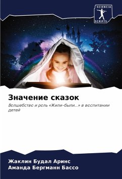 Cover Znachenie skazok