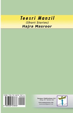 Cover Teesri Manzil
