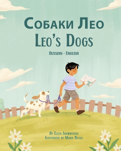 Leo's Dogs (Russian-English) Cover Leo's Dogs (Russian-English)