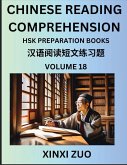 Chinese Reading Comprehension (Part 18)- Read Captivating Traditional Chinese Stories with Multiple Questions and Answers, Learn Ancient Culture, HSK Preparation Books