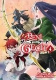 Yeni Gecit Cilt 4 Yeni Gecit Cilt 4