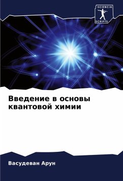Cover Vwedenie w osnowy kwantowoj himii