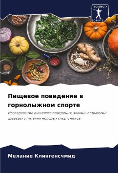 Cover Pischewoe powedenie w gornolyzhnom sporte