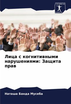 Cover Lica s kognitiwnymi narusheniqmi: Zaschita praw