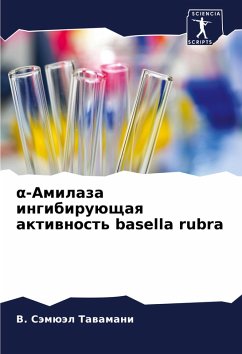 Cover ¿-Amilaza ingibiruüschaq aktiwnost' basella rubra