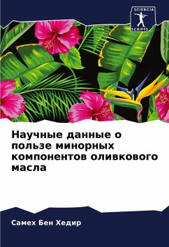 Cover Nauchnye dannye o pol'ze minornyh komponentow oliwkowogo masla