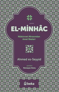 Cover El-Minhac