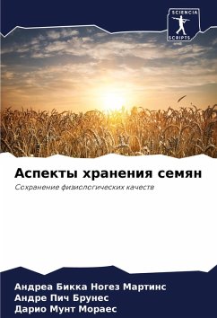 Cover Aspekty hraneniq semqn