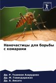 Nanochasticy dlq bor'by s komarami Nanochasticy dlq bor'by s komarami