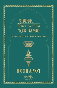 Cover Siddur Ner Tamid - Hoshanot