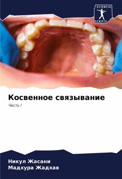 Cover Koswennoe swqzywanie