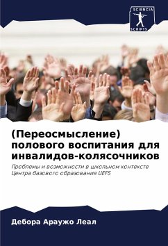 Cover (Pereosmyslenie) polowogo wospitaniq dlq inwalidow-kolqsochnikow