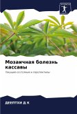 Mozaichnaq bolezn' kassawy