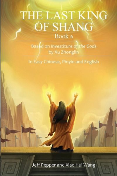 The Last King of Shang, Book 6