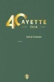 40 Ayette Dua 40 Ayette Dua