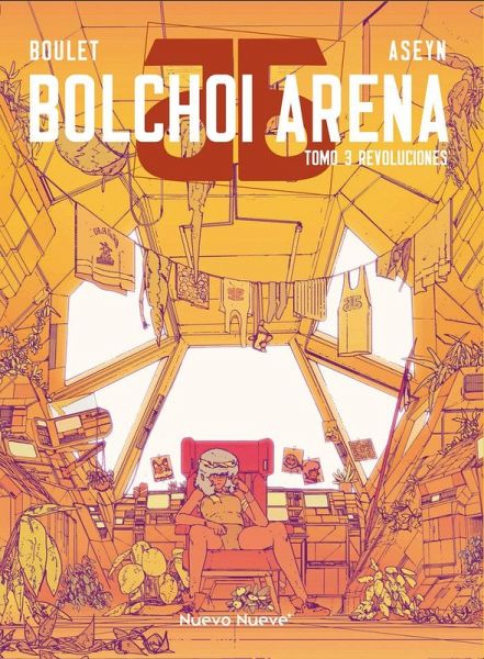 Bolchoi Arena - 3