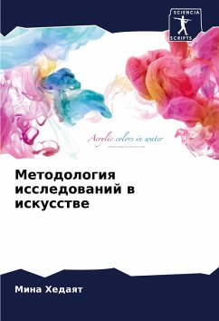Cover Metodologiq issledowanij w iskusstwe